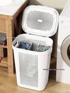 QIANQIN | Clothes Storage Hamper