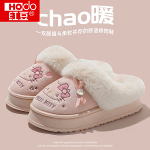 Dép Bông Trẻ Em Hodo KT Cat 2025 Mùa Thu Đông Ấm Áp Dễ Thương Đế EVA Dép Cotton Mùa Đông Cho Trẻ Em