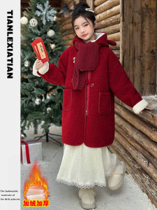 Girls Winter Fleece Lined Thickened Woolen Coat Red New Year Visit Warmth Outerwear Long Sleeve Zipper Closure round Neck Design
