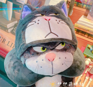 Cartoon Three-Eyed Steezy Lucifer Cat Hooded U-Shaped Neck Support Pillow for Long Distance Travel Airplane Journey with Hood