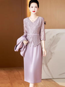 Elegant Wedding Guest Dress 2024 New Style Mommy Fashionable Cheongsam Mid-Length V-Neck Zipper Closure Polyester Fiber Skirt