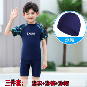 ชุดว่ายน้ำเด็กชาย ทรงบ็อกเซอร์ ลายการ์ตูน ชุดว่ายน้ำฤดูร้อน ชุดฝึกซ้อม กางเกงว่ายน้ำไซส์ใหญ่พร้อมหมวกว่ายน้ำ