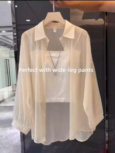 Icy Silk Sun Protection Shirt Loose Fit