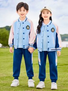 New Arrival Pure Cotton Four-Piece Set School Uniforms for Kindergarten And Primary School Baseball Class Uniform Three-Piece Set