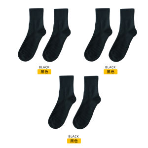 UNMAD Mens Mid-Calf Sports Socks Breathable Quick-Dry Cotton Blend High-Tech Fabric Three Pairs Pack White Moisture-Wicking