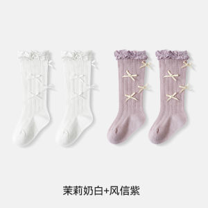 Tất Dài Đến Đầu Gối Chống Muỗi Cho Bé Gái EMXEE Princess Không Bó Chân Có Nơ Thắt Nút Cho Bé Gái Mùa Hè