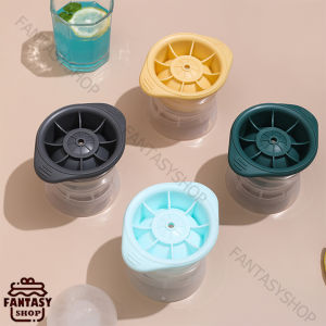 ที่ทำน้ำแข็ง ที่ทำน้ำแข็งก้อนกลม ก้อนน้ำแข็งกลม 6 cm แข็งทรงกลม แม่พิมพ์น้ำแข็งกลม Ice Ball Mould พิมพ์วุ้น ถาดน้ำแข็ง น้ำแข็ง แม่พิมพ์วุ้น