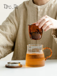 Portable Travel Glass Tea Cup Mens Filter Office Tea Brewing Cup Tea Water Separation Durable Heat Resistant Chinese Style Tea Set