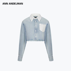 ANN ANDELMAN | Color Block Denim Shirt