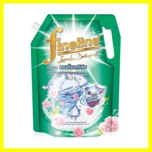 น้ำยาซักผ้าสูตรเข้มข้นไฟน์ไลน์แอนตี้แบคทีเรีย ขนาด 1400 ml. สินค้ามาจากโรงงานของแท้100%