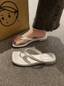 Trendy Silver High Heel Thong Slippers Womens Summer Outdoor Wear 2024 New Style Casual Flat Sandals Open-Toe Clog Slippers