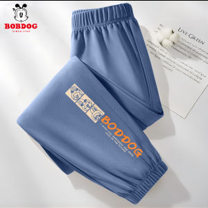 Bobdog Mosquito-Resistant Summer Pants for Boys Ice Silk Quick-Drying Cool Feeling Thin Long Pants Casual Nylon Fabric