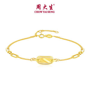 CTS 18K Gold Oval Curb Chain Gold Link Bracelet Design Dainty Jewelry for Women CHOW TAI SENG 周大生 K0HC0204