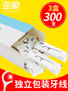 Ultra-Thin Toothpick Line Medically Disposable Single Individually Packaged High-Tensile Family Pack Oral Care Stick