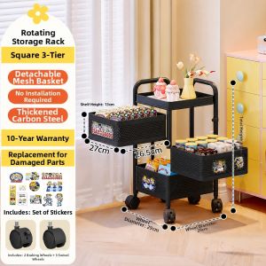 ZHUOHE | Mobile Multi-layered Storage Rack