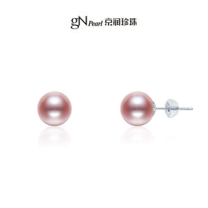 925 Silver Freshwater Pearl Round Earrings 12-13mm