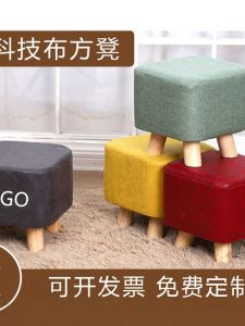Modern Minimalist Technology Cloth Cartoon Animal Low Table Gift Bench Advertising Logo Store Activity Furniture Home Leisure