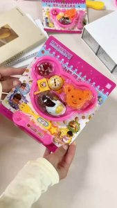 ของเล่น อาหาร  ลายหมีหน้ารัก ของเล่นสำหรับเด็ก ของขวัญวันเกิด ของเล่นเสริมพัฒนาการ0 ส่งจากไทย