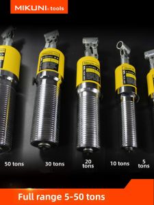 MIKUNI | Bearing Disassembly And Puller Tool