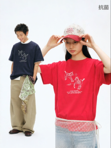 JNXS | Quick-Drying Cooling Antibacterial T-Shirt