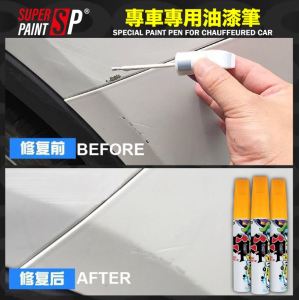 【 BMW 4 SERIES 】Car Touch Up Pen All Color Touch Up Paint Body Scratches Pro Remover Tool DIY Calar Cat Kereta Aikka 补漆笔