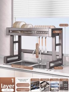 BW | Kitchen Sink Dishtree Storage Rack Countertop Dish Drainer Multi-Function Dishwashing Shelf Metal No-Punching Installation