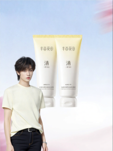 Little Dream Garden | Acne Removal Oil Control Deep Cleansing Amino Acid Facial Cleanser