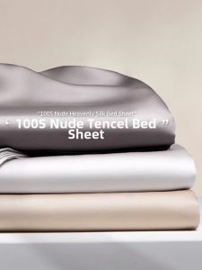 Cool Touch Bed Sheet Set Tencel Ice Silk