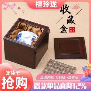 Rosewood Jewelry Box Solid Wood Jewelry Box Jade Ornaments Collection Box Rosewood Storage Box Gift Box Stamp Box