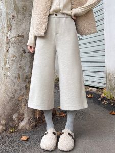 AIYITI | Thick Plus Size Loose Fit Casual Pants Knee Length