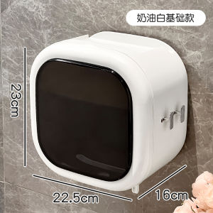 Hộp Đựng Khăn Giấy Treo Tường Phòng Tắm Chống Thấm Nước Không Cần Khoan Hộp Đựng Giấy Vệ Sinh Treo Tường Để Đồ Vệ Sinh Cá Nhân