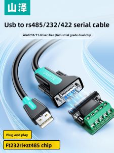 Samzhe | Industrial USB to RS485 Converter 9-pin