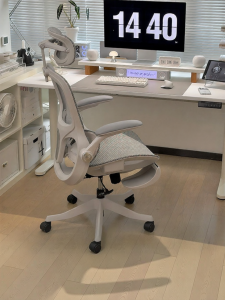 Hbada | Ergonomic & Esports Compatible Chair