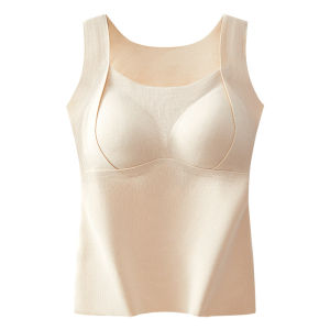 YUNASHA | Womens Padded Seamless Thermal Vest