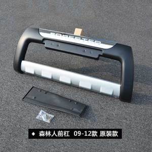 Subaru Forester 09/10/11/13 ด้านหน้าและด้านหลังกันชน Anti-collision Guard Bar ปรับแต่งตกแต่งบาร์ Auto Parts อุปกรณ์เสริม