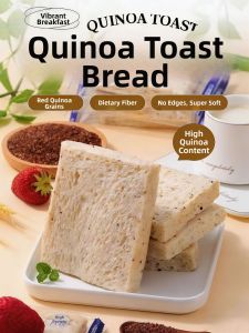 XIANSHIZI | Sugar-free Whole Wheat Bread