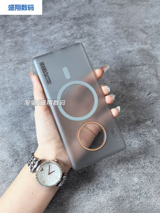 Ultra-Thin Magnetic Absorption Huawei Mate30 pro Phone Case Womens Style Large Hole Lens Simple Fashion High Aesthetic Value