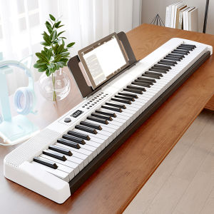 BEETHOSTAR | 88 Key Weighted Portable Electronic Piano Adult Beginner Home Use