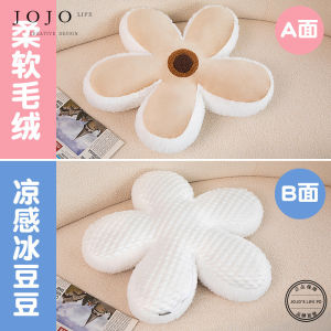 Nordic Style Floral Pillow JOJOS L. PD.Fog for Living Room Sofa Home Decor Plush Material PP Cotton Removable And Washable