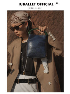 IUBALLET New Snake Skin Pattern Leather Bucket Handbag Shoulder Crossbody Bag Womens Fashion Summer 2025 Top Layer Cowhide