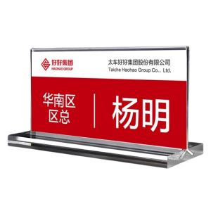 QINLEYI | Thẻ Hiển Thị Tên Acrylic Trong Suốt