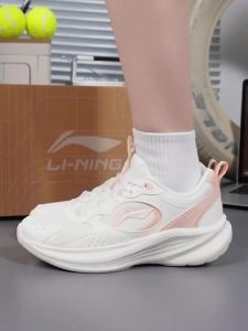 Li-Ning | Giày Đua Bộ Đế Mềm Thoáng Khí Nhẹ