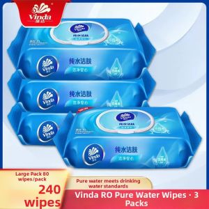 Vinda | Purified Water Skincare Adult Hygiene Wipes 80 Sheets
