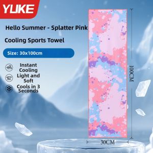YUKE | Quick-drying Sweat-absorbing Cooling Sport Towel