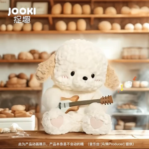 Jooki Bern Puppy Plush Crossbody Bag for Girls – Beg Silang Anak Perempuan Anak Anjing Berne Plush – 捉趣伯尔尼小狗可爱毛绒儿童小包百搭玩偶公仔单肩斜挎包女生小众