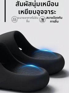 WEIKAMAYI | Non-slip Odor-resistant Comfort Slippers
