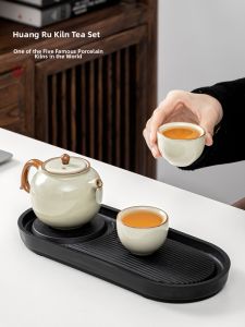 PUQI | Ruyao Style Tea Set for Various Occasions