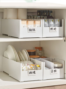 Extendable Right Angle Storage Box for Cosmetics