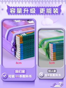 Túi Đựng Tài Liệu Lưới Trong Suốt Kuroko Zipper Túi Lưới Cầm Tay Túi Đựng Tài Liệu A4 Túi Đựng Tài Liệu Hai Lớp Túi Đựng Tài Liệu Kiểm Tra Chuyên Dụng