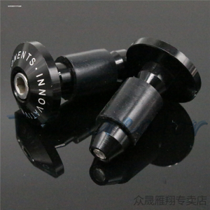Bộ Nắp Ống Tay Lái Xe Điện Chống Rơi Bền Bỉ Cho Xe Máy Yadea Little Bull Far 007 No 9 Phụ Kiện Xe Máy Bằng Hợp Kim Nhôm